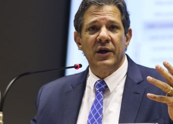 Haddad comenta ata do Copom: "é mais amigável"